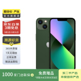 Apple 苹果13 iPhone 13 移动联通电信苹果5G 二手手机  国行国行优惠券补贴 绿色 256G