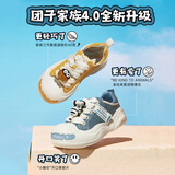 天美意板鞋女鞋子商场同款趴趴农场系列女休闲鞋新款