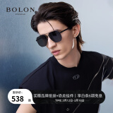 暴龙（BOLON）眼镜飞行员式太阳镜偏光墨镜驾驶镜户外钓鱼露营防晒墨镜 BL8068 BL7199C10灰色【碳纤维镜腿】