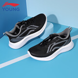 李宁童鞋男大童跑鞋春秋新款羚越蜻蛉低帮网面透气青少年轻便跑步鞋 黑色/影灰色28-1 37