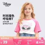 迪士尼（DISNEY）童装儿童男女童短袖T恤透气吸湿耐磨内搭上衣24夏DB421BE20粉120