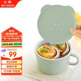 北鼎（Buydeem）陶瓷猪猪饭盒便携保鲜盒上班族学生带饭餐盒蒸锅烤箱 12cm浅衫绿