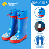 lemonkid儿童橡胶雨鞋高筒女童男孩防水防滑雨靴学生 蓝色机器人 33码 