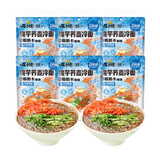 阿宽魔芋凉面凉皮凉粉荞麦冷面低脂速食干拌即食低脂低卡代餐主食 【双椒酸辣味】荞麦冷面*368g 6袋装