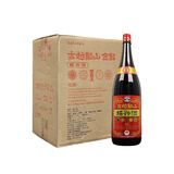 古越龙山绍兴花雕酒 金龙 1.8L*6 整箱装
