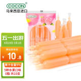可康（cocon）优果白桃味棒棒冰碎碎冰沙果冻 进口儿童五一出游零食450ml 10支