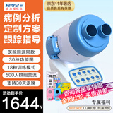 视得宝家儿童弱视训练仪治疗仪远视散光斜视眼近视型医院仪器同款矫正动态 30种功能图18种模式 双目双眼 新四代2S-SA 红光闪烁红闪眼睛斜视弱势视觉视力家用医用多功能综合