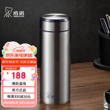 希诺保温杯男士不锈钢泡茶杯子商务办公车载水杯XN-5607A深蓝 370mL