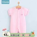 优奇婴儿衣服夏季薄款纯棉短袖连体衣新生儿衣服男女宝宝睡衣哈衣爬服 短袖【荆粉】闭档 90cm