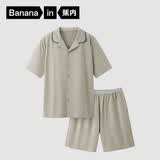 蕉内棉棉301H睡衣男士春夏翻领纯棉短袖短裤家居服套装情侣款居家服