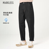 MARKLESS【原色牛仔裤】男士秋冬肌理感裤子1031 牛仔黑【久洗不褪色】 32