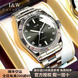 I&W CARNIVAL HWGUOJI士名表十大品牌手表男士全自动进口机芯夜光防水手表轻奢商务男表 爱沃驰牙圈-曜石黑-明星同款-精美礼品 精美礼盒