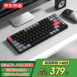 京东京造K3Max 三模矮轴机械键盘 无线蓝牙 佳达隆2.0矮红轴 84键 Mac/iPad键盘 超薄便携办公 太空灰