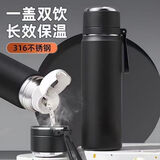 斐月伽学生保温杯316不锈钢带盖杯男女生高颜值2025新款便携大容量户外 黑色拉绳杯盖-无扶手款500ml
