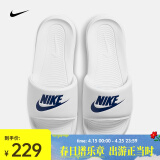 耐克（NIKE）VICTORI ONE 男子拖鞋 CN9675-102 40