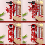 侑家良品 6个装 结婚门把手挂件婚房布置挂饰新房婚庆布置