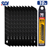 手牌 SDI刀片美工刀壁纸墙纸裁纸工业用18mm大号工具刀片加厚黑刃高硬度锋利美缝专用介刀片k404 10片