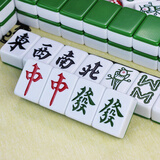 隆玉麻将牌 42mm 墨绿色 中号大号一级品家用麻将牌 赠手提包桌布