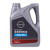 日产NISSAN原厂美孚合成发动机机油4L 5W-30 适用于东风日产全系车型
