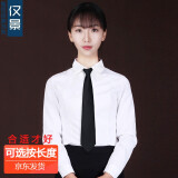 dascenery女士拉链领带正装商务职业学院风自动懒人方便免打易拉得领带女 黑色 哑光 150-170[38cm]