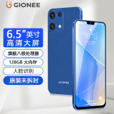 金立（Gionee）X20promax 全新超薄八核智能手机 大屏老年人手机学生电竞游戏双卡双待安卓百元长续航 64GB 蓝色