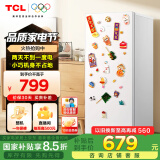 TCL 118升L3 单门双温家用白色小冰箱节能低噪租房电冰箱小户型超薄迷你国家补贴R118L3-A