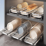 居密码厨房柜抽屉内置碗架抽拉碗碟架橱柜拉篮放碗盘收纳架沥水置物架子 不锈钢-单层抽拉碗架 免组装-柜内/台面/吊柜都可用