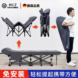 WCZ德国折叠床加宽加厚单人床便携式办公室午休床简易躺椅医院陪护床 棉麻款 圆管175*60cm【床垫一体 翻身】+侧