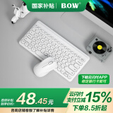 B.O.W航世 MK610无线键盘鼠标套装 超薄静音可爱女键盘圆帽多彩便携电脑笔记本外设办公键盘鼠标 无线键鼠套装【象牙白】