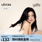ubras虞书欣同款云棉草本背心裙女士睡衣女家居服女连衣裙带杯-纯白L