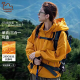 东方骆驼（EASTERN CAMEL）玫瑰的故事黄亦玫同款情侣三合一冲锋外套男女春秋季夹克防风衣男