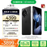 一加 13 12GB+512GB 黑曜秘境 国家补贴 高通骁龙®8至尊版 6000mAh 冰川电池 oppo智能AI游戏5G手机