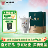四特酒十五年 15年特香型高端白酒礼盒 45度 500mL 1盒 礼盒装