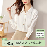 尚都比拉休闲白色衬衫女春秋职业正装高级感长袖衬衣上衣小个子 白色 XL 