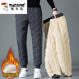 啄木鸟休闲运动羊羔绒棉裤男士秋冬季东北雪地外穿加绒加厚防风大码保暖 JR-K1733灰色束脚 XL
