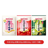 悠哈 特浓牛奶糖 混合口味 3包装 共860g 零食糖果 结婚喜糖  