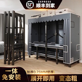 衣柜简易钢架结构卧室免安装出租房一体布衣柜家用折叠衣橱收纳柜 憧憬【一体加粗框架】 长130*宽50*高170cm【折叠免安装】