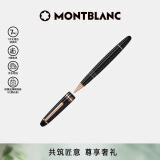 万宝龙MONTBLANC大班162系列镀玫瑰金签字笔112672/132481礼物