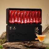 天之红茶叶祁门红茶祁红高香一级120g独立小包一袋一泡