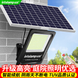 颖朗太阳能灯照明灯户外庭院灯家用路灯室外防水投光灯露营地太阳灯