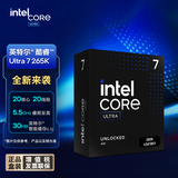 英特尔（Intel）酷睿 Ultra 7处理器265K 台式机 20核20线程 盒装CPU套装 游戏电竞办公 畅玩三角洲行动