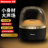纽曼BT512蓝牙音箱桌面音响家用户外炫彩发光迷你便携式无线小音响低音炮