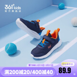 361°儿童运动鞋男童跑鞋中大童秋冬皮革轻便魔术贴女童休闲保暖运动鞋 【四季密网】墨蓝/海中蓝色 34