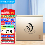 荣事达（Royalstar）冰柜商用大容量全冷冻卧式冰柜家用冷藏冷冻两用冷柜大冰柜冷冻柜 228升单温金色微霜【一级能效】