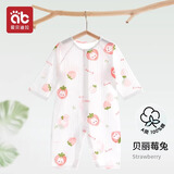 爱贝迪拉短袖夏装连体衣婴儿衣服夏季薄款新生婴幼儿睡衣外出男女宝宝空调 （长袖无骨小凉衣）贝丽莓兔（ 80cm 【建议15—20斤】