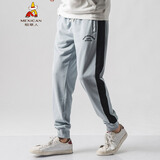 稻草人运动裤男春秋款弹力宽松大码休闲裤小脚卫裤男跑步裤子 浅蓝(常规款)WK016-212 M (建议115-130斤)
