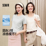 森马（Semir）短袖t恤女短款合体显瘦正肩内搭26夏凉感修身打底衫109325100001