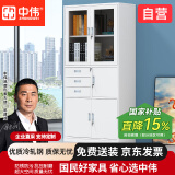中伟（ZHONGWEI）文件柜办公柜钢制铁皮柜资料柜档案柜储物柜偏三抽文件柜