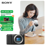 索尼（SONY）ZV-E10 半画幅微单相机 单机身  美肤拍照 颜值机身 精准对焦 VLOG APS-C画幅 黑色