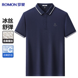 罗蒙【含桑蚕丝】短袖t恤男士夏季冰丝商务休闲中青年爸爸工装POLO衫